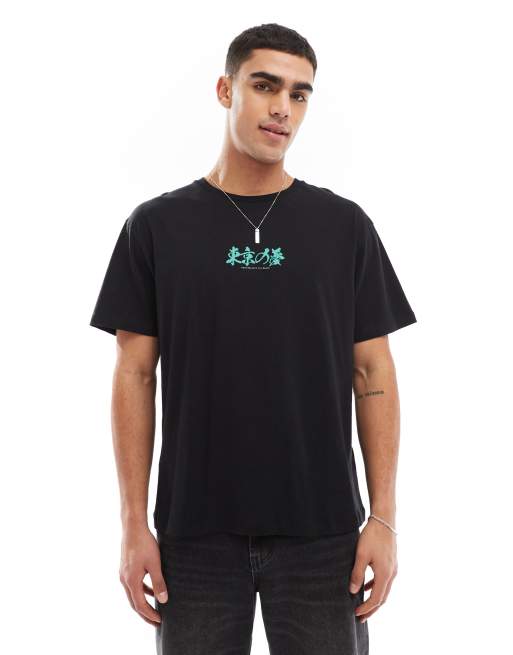Jack & Jones – Czarny T-shirt oversize z nadrukiem kwiatów , 2 z 4