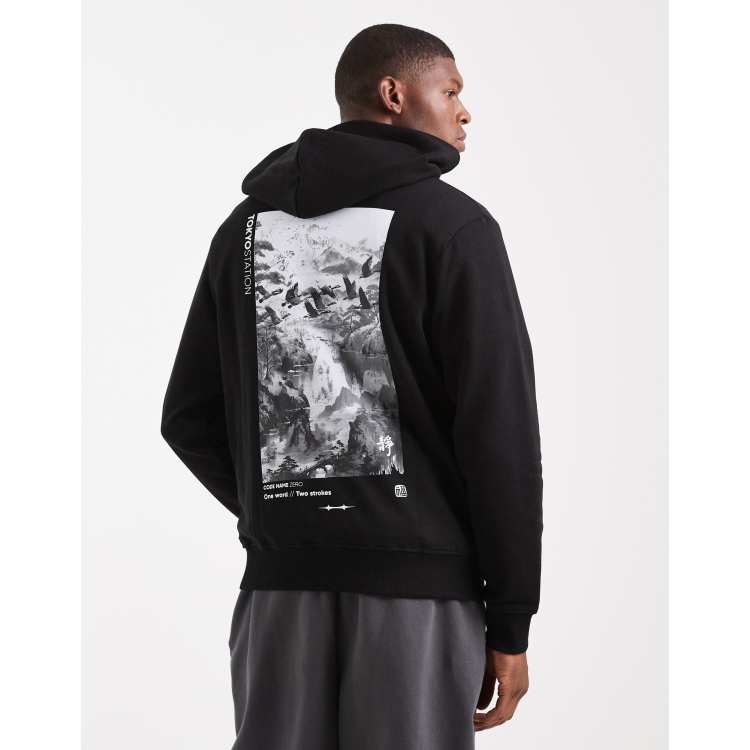 Jack & Jones JCOWATER BASEBALL - Felpa con zip - black/nero