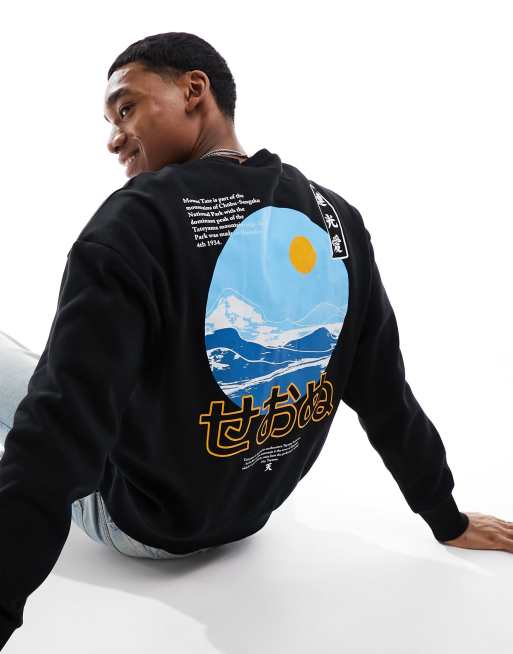 Jack & Jones - Felpa oversize girocollo nera con stampa con montagna sul retro
