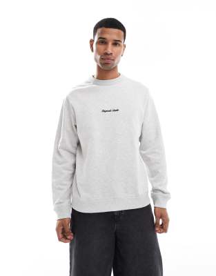 Jack & Jones - Gråmeleret og oversized sweatshirt med broderet logo - view 1