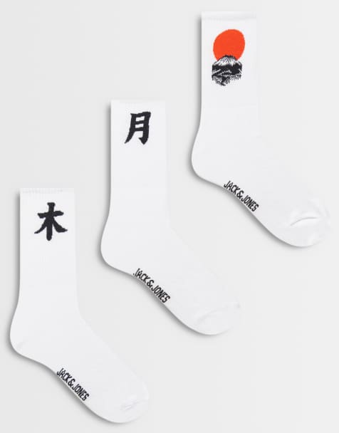 Jack & Jones - Hvide sokker med japansk grafik i pakke med 3 par - view 1