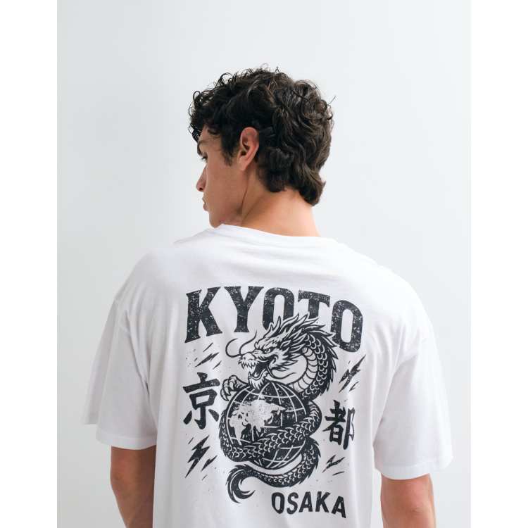 りょうこ様ホワイト38シャツ Jack & Jones kyoto dragon backprint T-shirt in white | ASOS