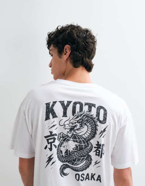 Jack & Jones – Kyoto – T-Shirt in Weiß mit Drachen-Print auf dem Rücken - view 1