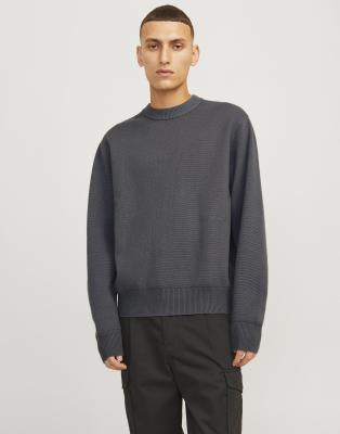 Jack & Jones - Maglione grigio