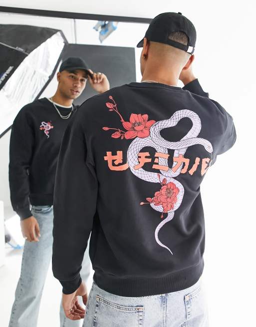 Jack & Jones Originals - Felpa oversize nera con stampa di serpente sul retro