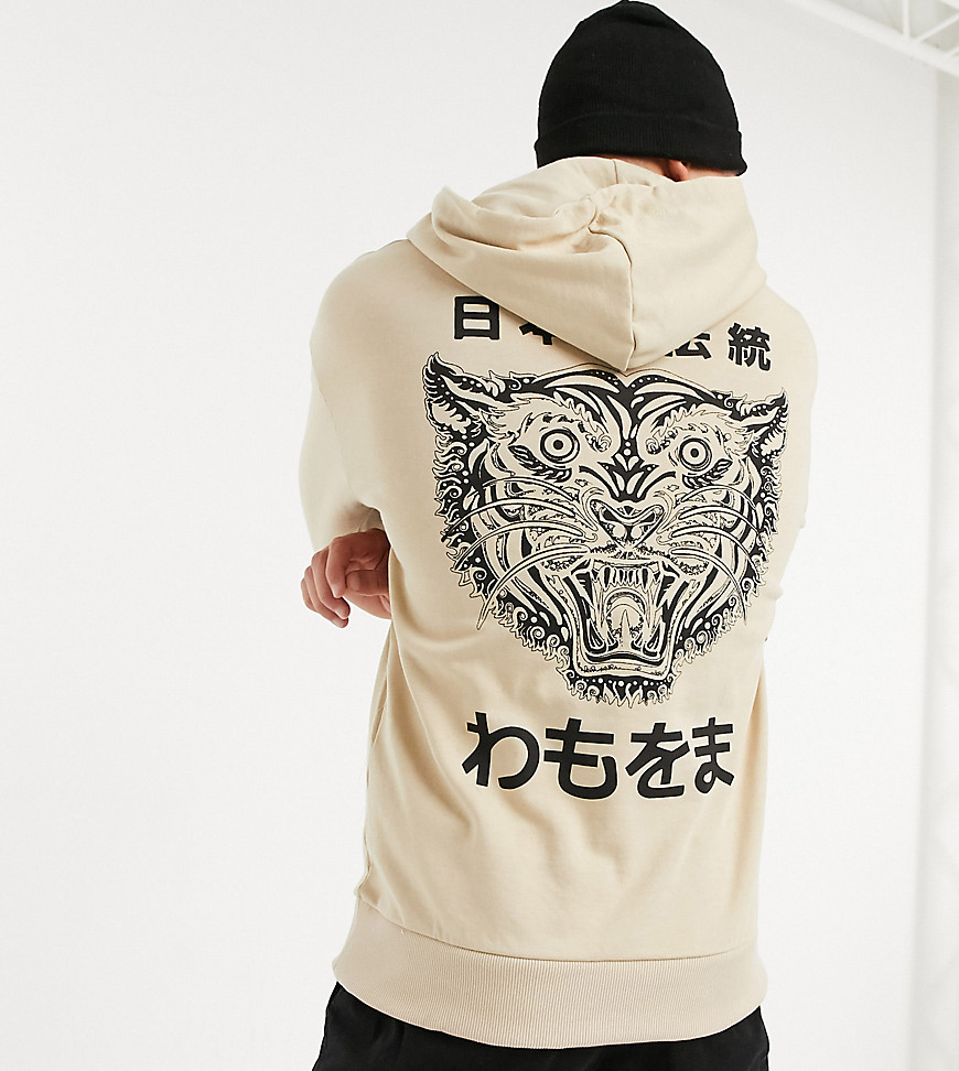 Jack & Jones Originals oversize hoodie with tiger back print in beige Exclusive at ASOS-Neutral