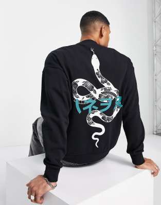 Jack & Jones Originals Oversized Sweat With Snake Back Print In Black