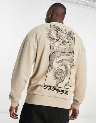 Jack & Jones Originals oversized sweatshirt with dragon back print in beige-Neutral