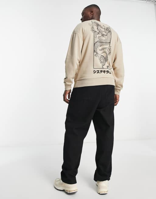 Jack Jones Originals oversized sweatshirt with dragon back print in beige