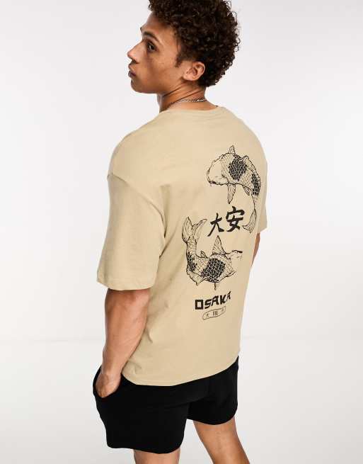 Jack & Jones - Originals - Oversized T-shirt met karperprint op de achterkant in 'crockery' beige
