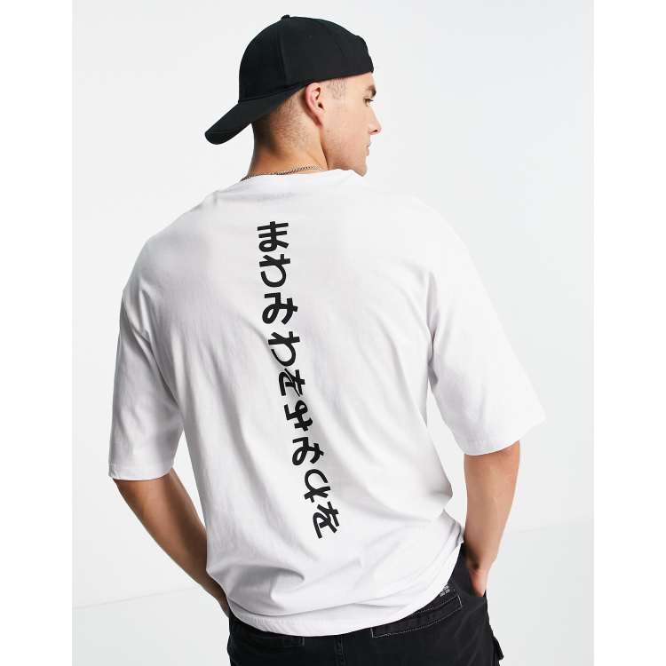 200927103-1-white?$n_750w$&wid