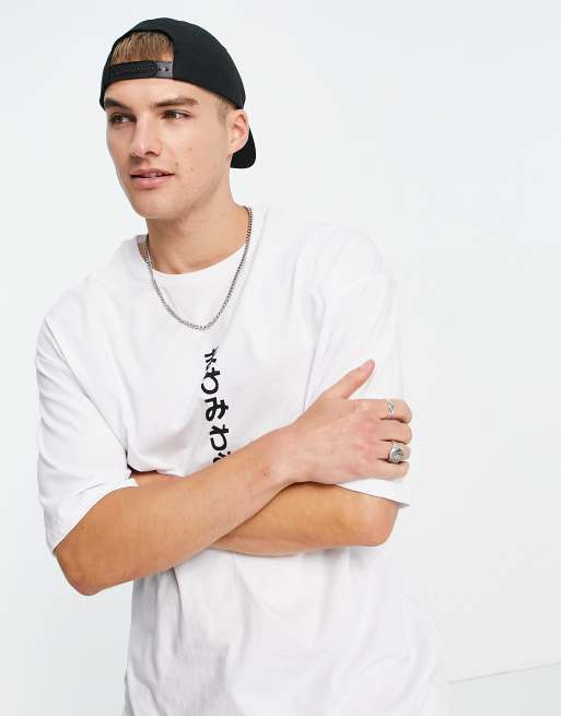 Jack & Jones Originals oversized t-shirt with Japanese print in white , 2 of 4