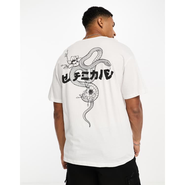 snaked lows Tシャツ 204933586-1-white?$n_750w$&wid