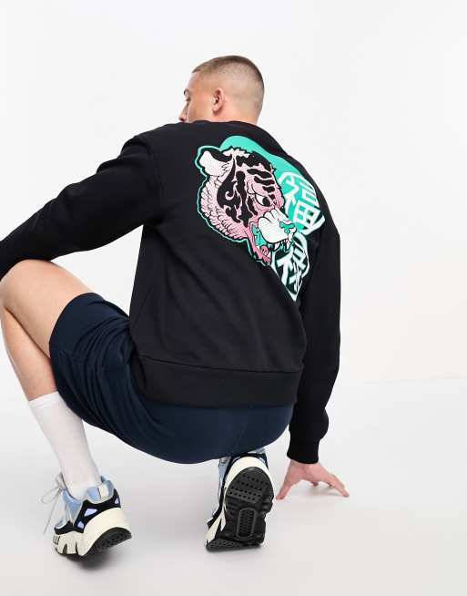 Jack & Jones Originals - Sort oversized sweatshirt med tigerprint på ryggen