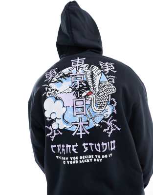 JACK & JONES Herren Kapuzenpullover - Lockerer Sweater Mit Rückenprint