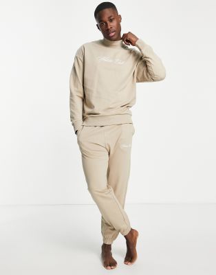 beige joggers and sweatshirt set