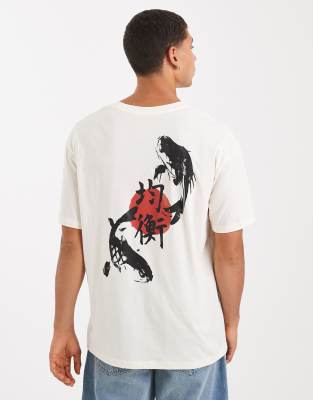 Oversize-T-Shirt in Weiß mit japanischem Karpfen-Grafikprint auf dem Rücken Weiß XL