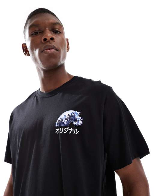 Jack & Jones – Oversize-T-Shirt mit Wellenmotiv-Rückenprint, 3 von 4
