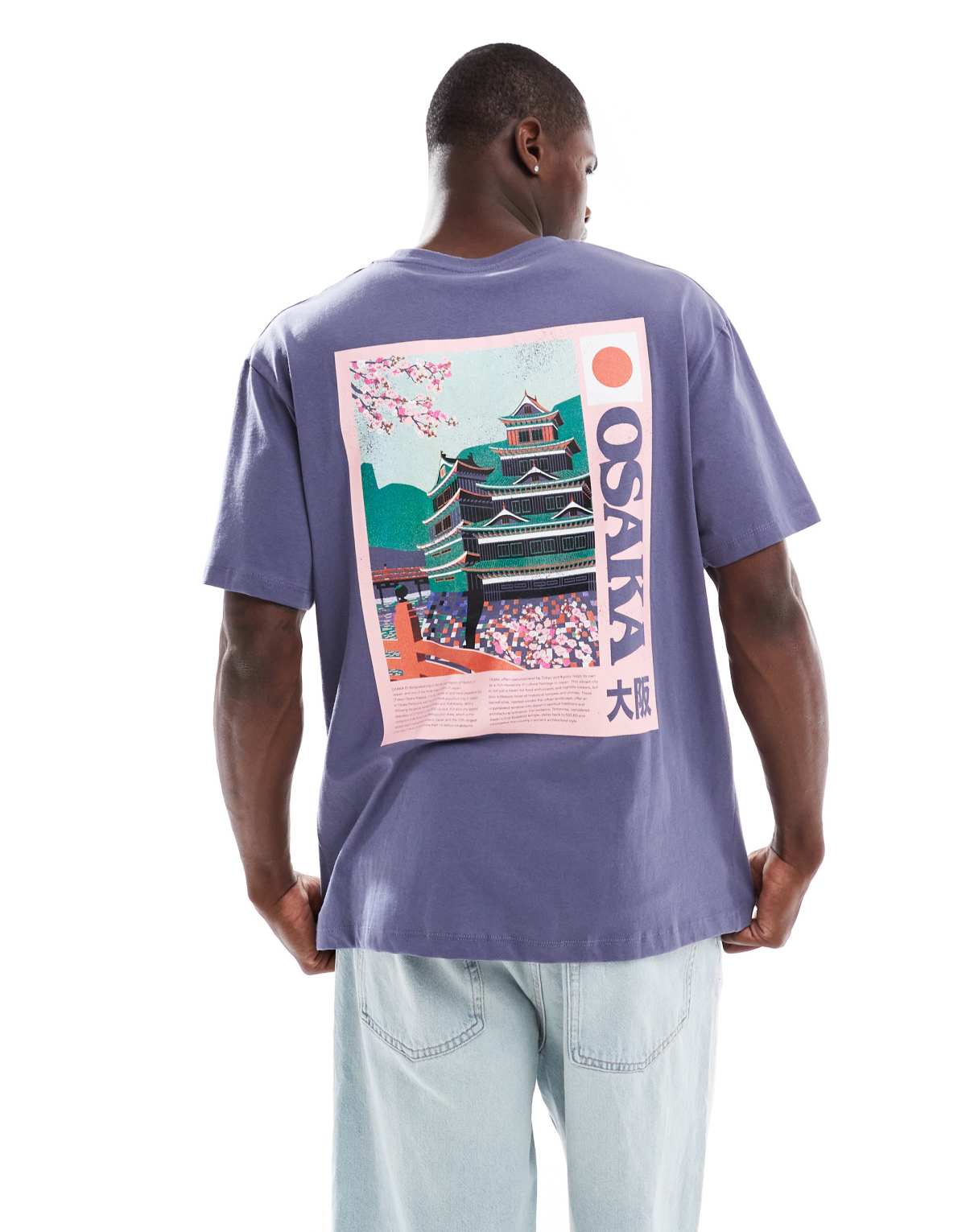 Jack & Jones oversize t-shirt with japanese back print in blue