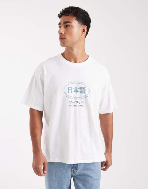 Jack & Jones oversize t-shirt with japanese back print in white, 3 of 5