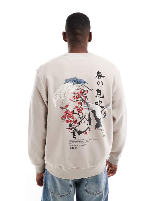 Jack Jones oversized crew neck sweatshirt with cherry blossom back print in beige