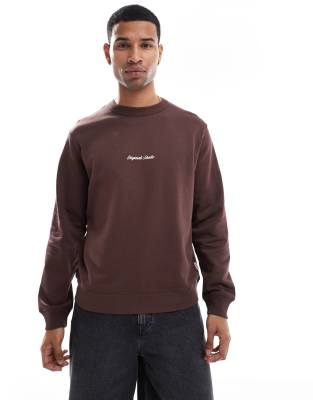 Jack & Jones Oversized Sweatshirt With Embroidered Logo In Brown