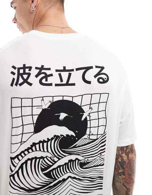 Jack & Jones - Oversized T-shirt med japansk bølgeprint bagpå i hvid, 2 af 4