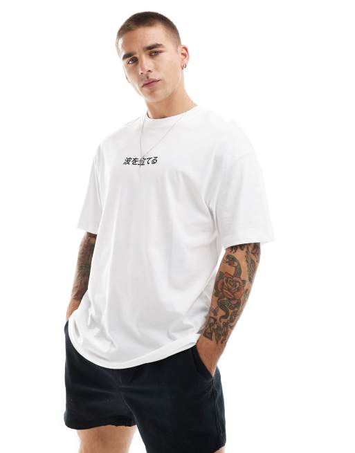 Jack & Jones - Oversized T-shirt med japansk bølgeprint bagpå i hvid, 4 af 4