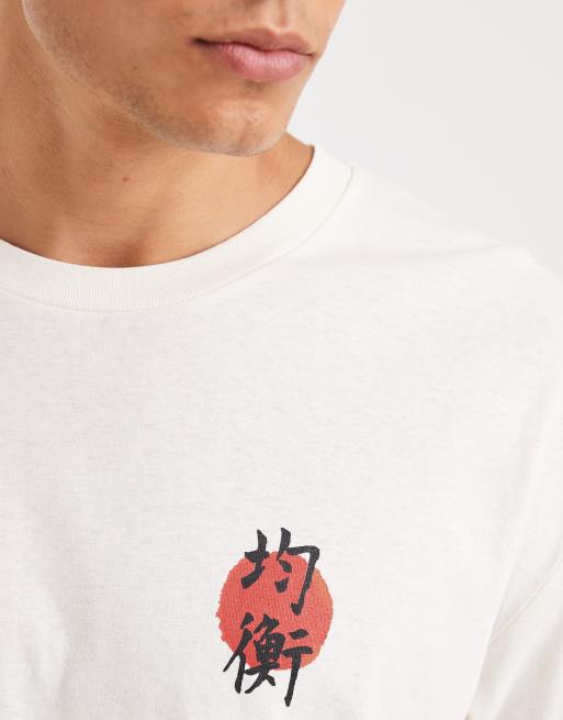 Jack & Jones - Oversized T-shirt met Japanse karperprint op de rug in wit, 5 van 5