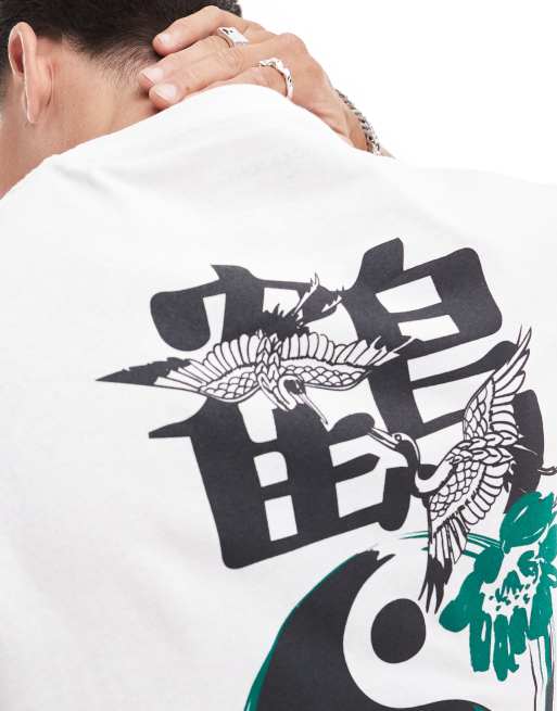 Jack & Jones - Oversized T-shirt met Japanse vogelprint op de achterkant in wit, 3 van 4
