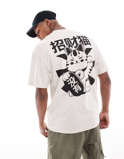 Jack & Jones - Oversized T-shirt met Lucky Cat-print op de achterkant in beige