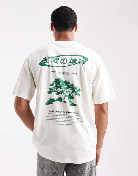 Jack & Jones oversized t-shirt with bonsai print in cream - view 1