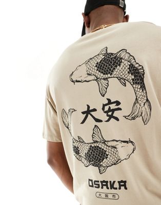 Jack & Jones oversized t-shirt with carp backprint in tan