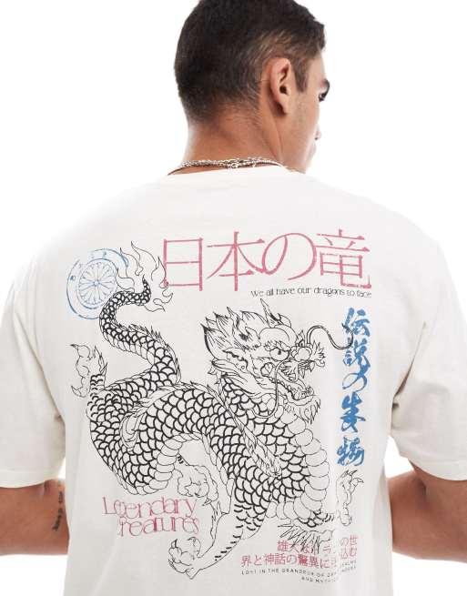 Jack Jones Oversized T Shirt with Dragon Print in Off White