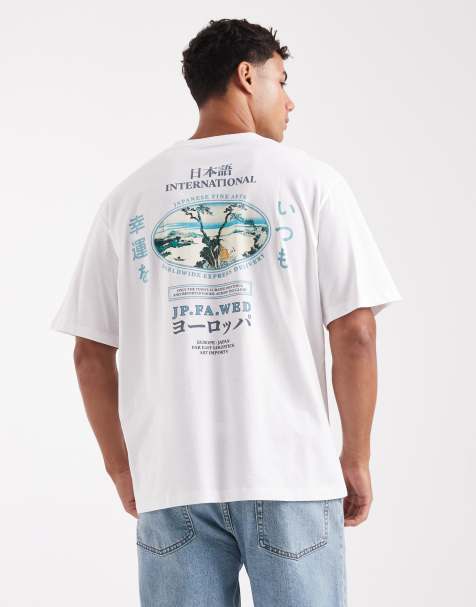 Jack & Jones oversized t-shirt with japanese back print in white - view 1