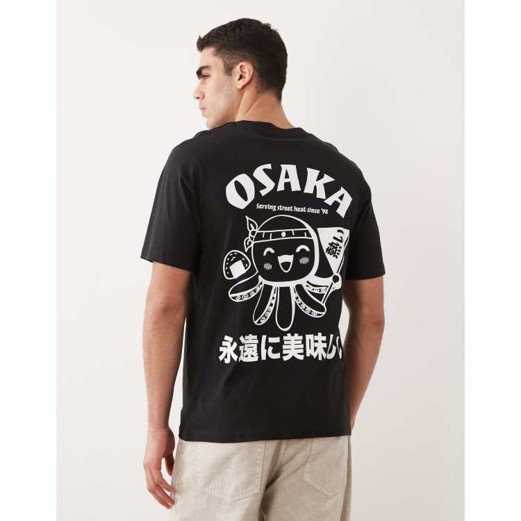 Jack & Jones oversized T-shirt with japanese backprint in black | ASOS