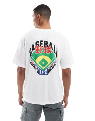 oversized t-shirt with japanese baseball print in white