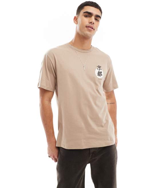 Jack & Jones oversized T-shirt with japanese carp print in