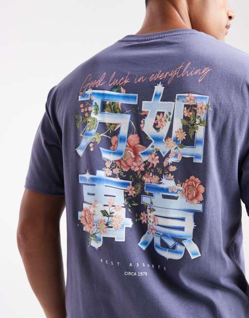 Johnny&#39;s - トラジャ　Tシャツ 61PZRJG+g4L._AC_SL1500_.jpg