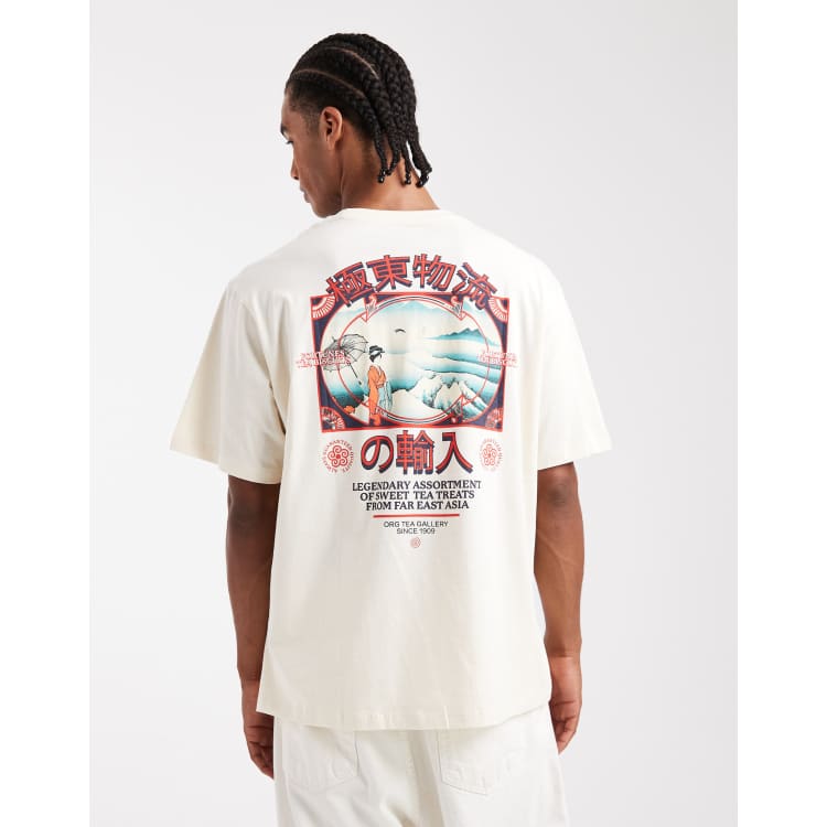 トップス tea Jack & Jones oversized T-shirt with Japanese tea print in