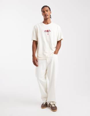 Jack & Jones Oversized T-shirt With Japanese Tea Print In White