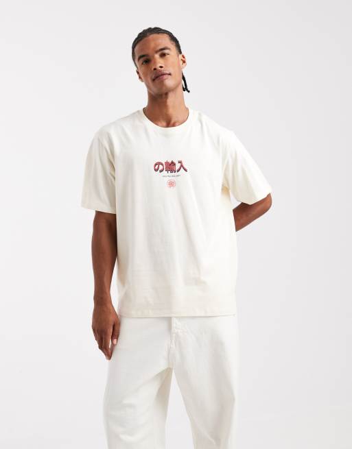 トップス tea Jack & Jones oversized T-shirt with Japanese tea print in