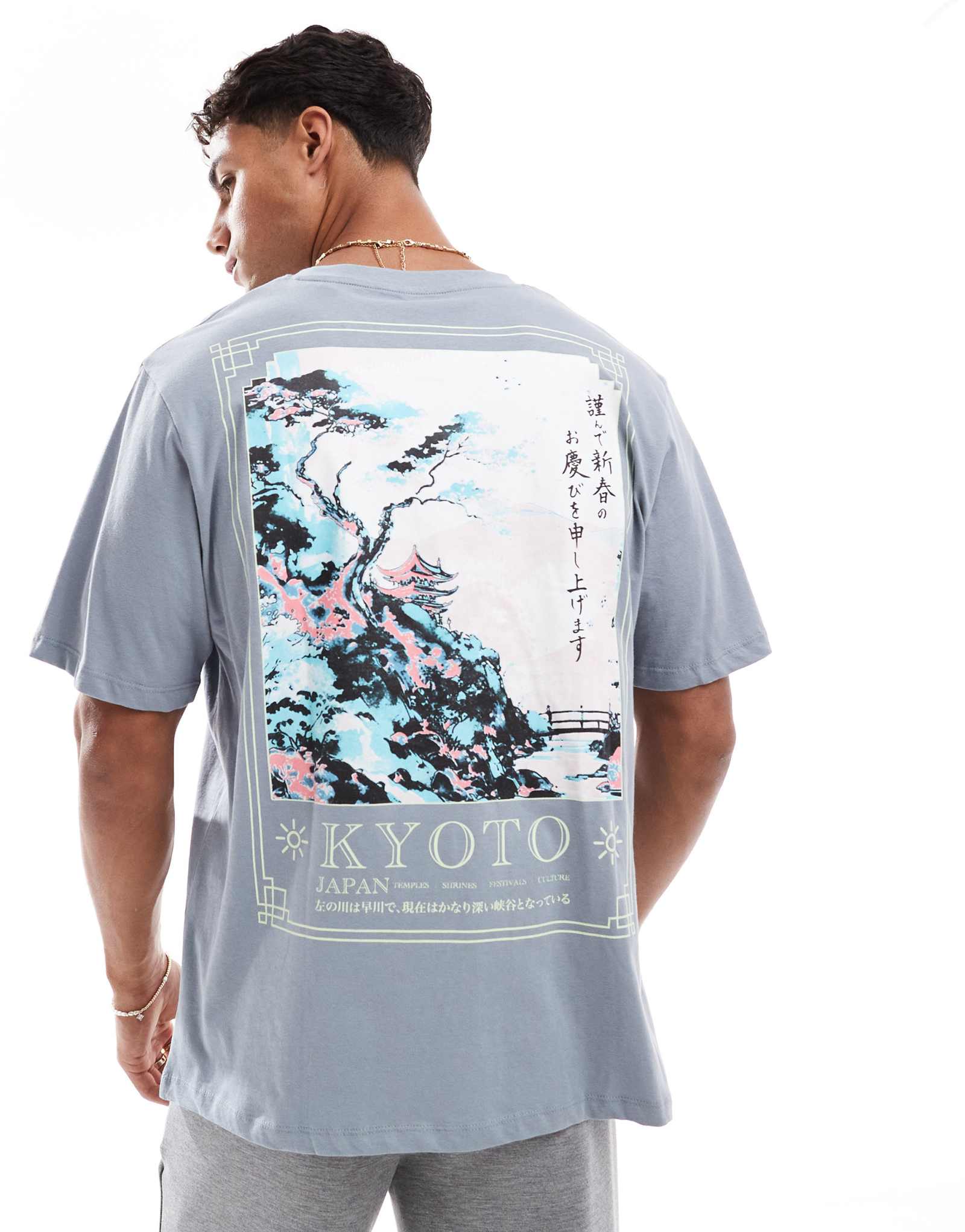 Футболка Jack &Jones оверсайз серого цвета с принтом Kyoto