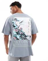 Jack & Jones t-shirt with dragon back print in gray
