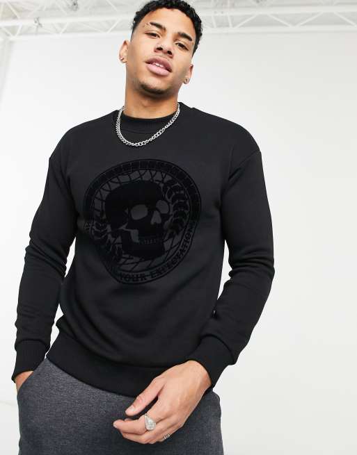 Jack and jones premium hot sale sweatshirt