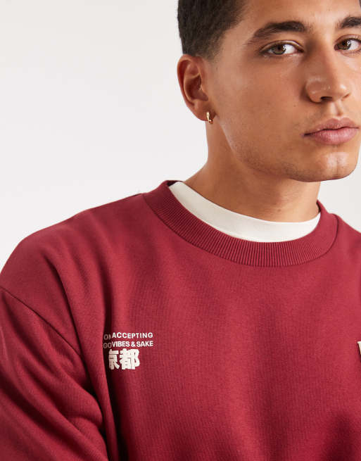 Jack & Jones - Rød sweatshirt med puffet 'Koyto'-print, 5 af 5