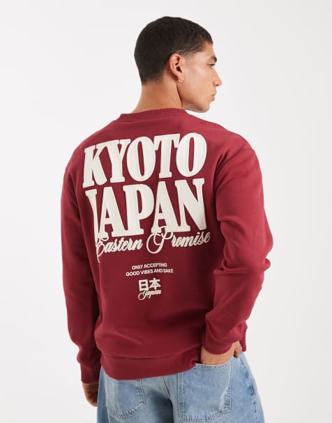 Jack & Jones – Röd sweatshirt med puffigt Kyoto-tryck - view 1