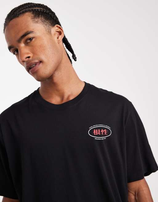 Jack & Jones – Svart t-shirt i oversize med japanskt tryck baktill, 5 av 5
