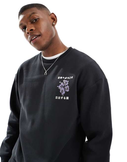 Jack Jones Sweat ras de cou oversize avec imprime serpent au dos Noir
