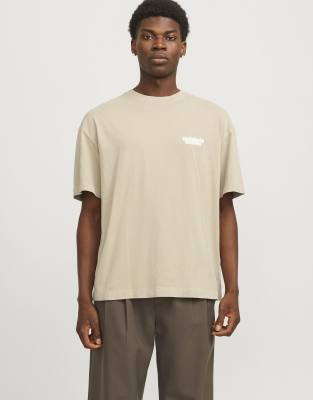 Jack & Jones T-shirt in beige - view 1